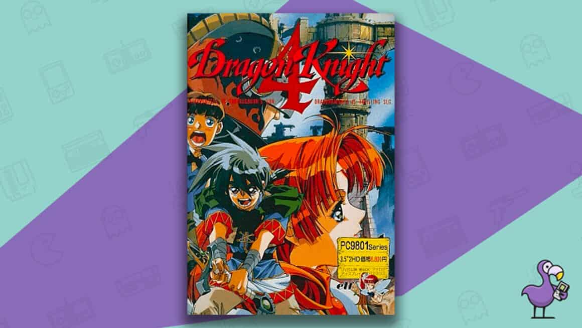 Los mejores juegos de PC 98 - Dragon Knight 4