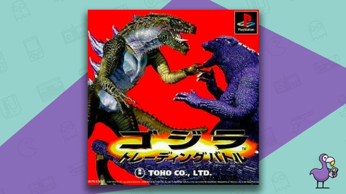 Los mejores juegos de Godzilla - Godzilla Trading Battle Game Case Cover Art PS1