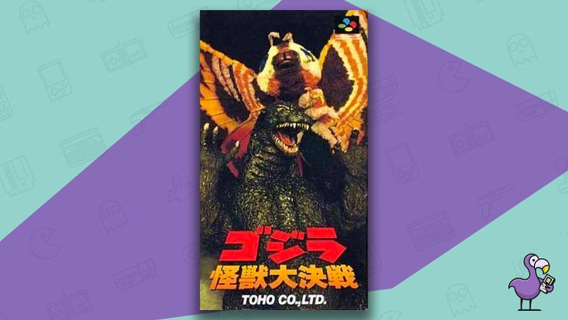 Los mejores juegos de Godzilla - Arte de portada de la caja del juego Godzilla Monster War