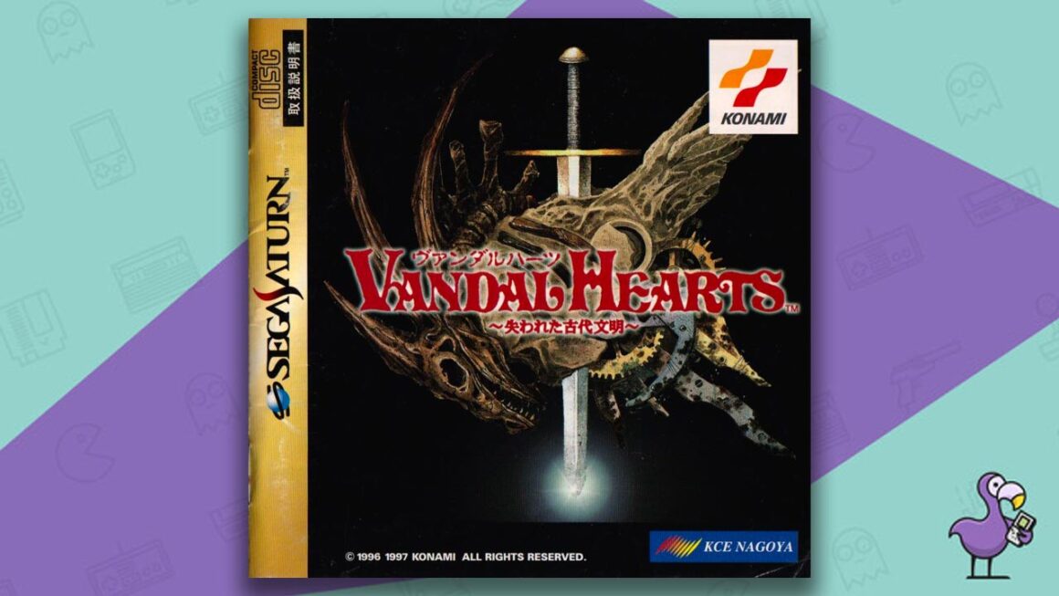 Los mejores JRPG: portada del juego Vandal Hearts Dreamcast