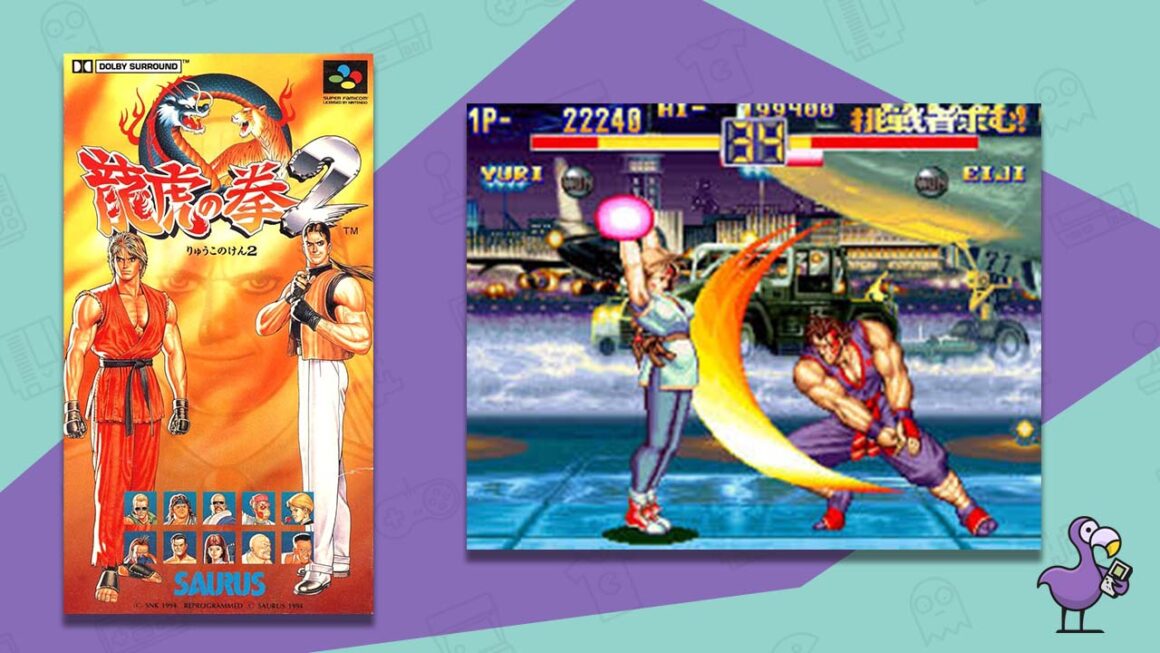 arte de pelear 2 snes
