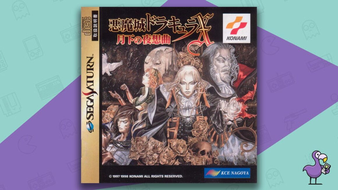 Los mejores juegos de rol de Sega Saturn - Castlevania: Symphony of the Night Game Case Cover Art