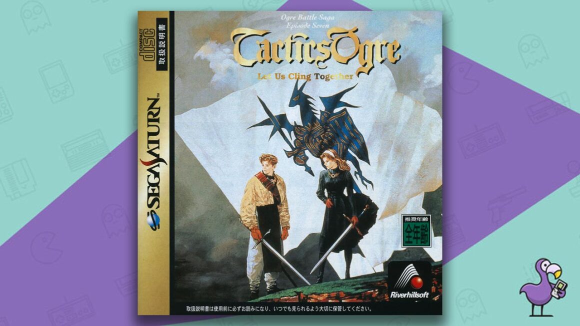 Los mejores juegos de rol de Sega Saturn - Tactics Ogre: Let Us Cling Together carátula del juego