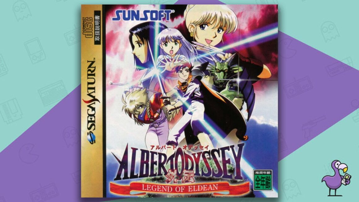 Los mejores juegos de rol de Sega Saturn - Albert Odyssey: Legend of Eldean