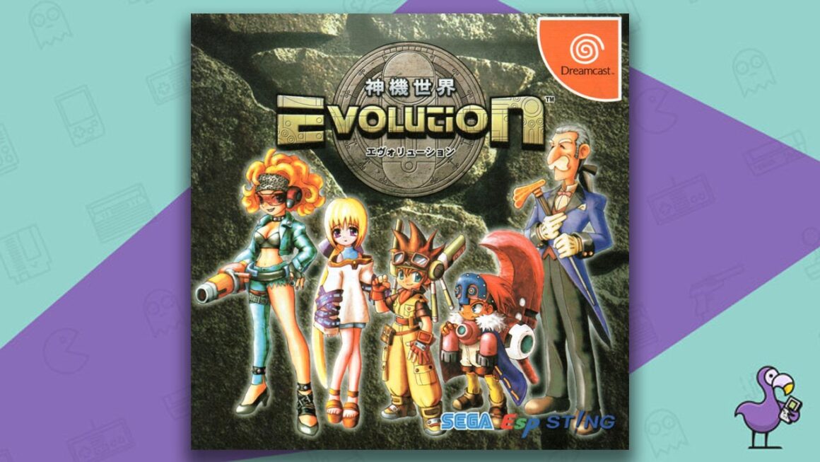 Los mejores juegos de Dreamcast: arte de portada de la caja del juego Evolution: The World of Sacred Device