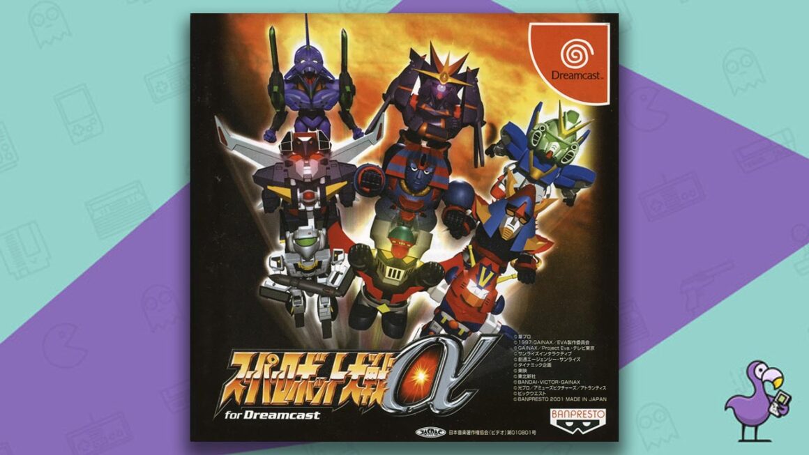 mejores juegos de Dreamcast: arte de portada de la caja del juego Super Robot Wars