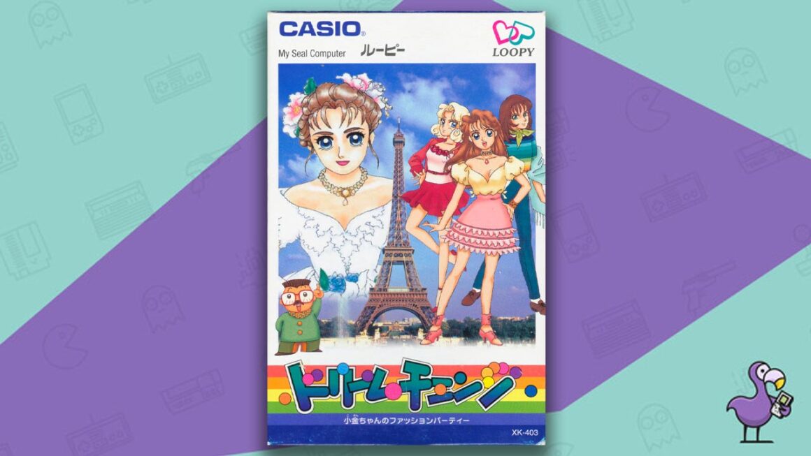 Los mejores juegos Casio Loopy - Cambio de sueño: arte de portada de la caja del juego Fashion Party de Kokin-chan