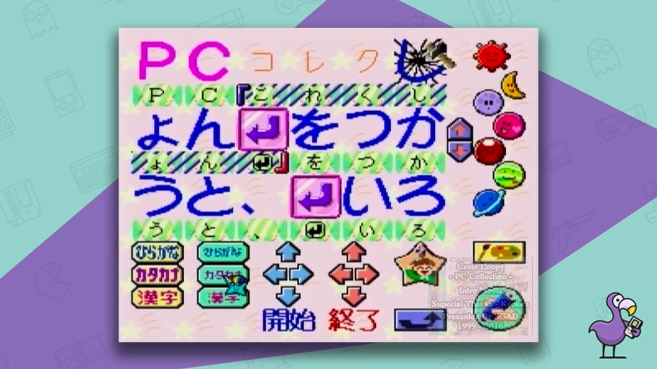 Los mejores juegos Casio Loopy - Colección de PC