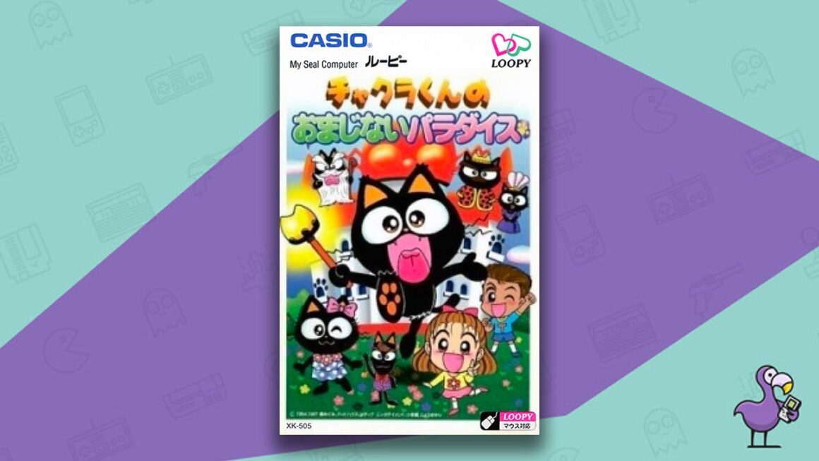 Los mejores juegos Casio Loopy - Chakra'kuns Charm Paraíso