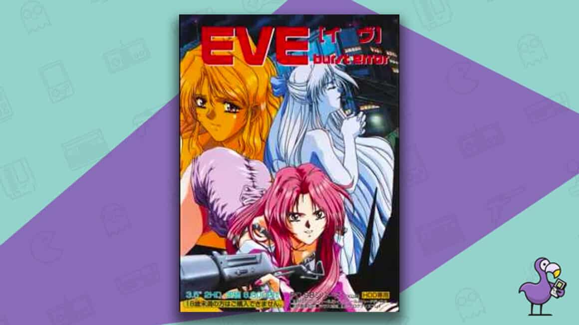 Los mejores juegos de PC 98 - Eve Burst Error