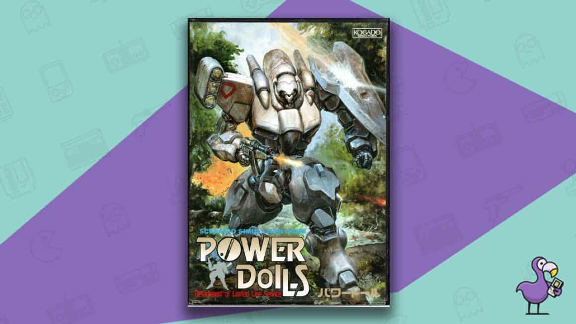 Los mejores juegos de PC 98 - Power Dolls: portada del juego Detachment of Limited Line Service