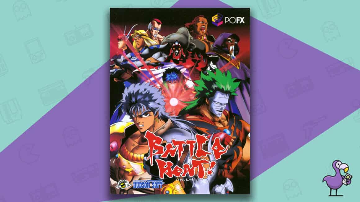Portada del juego Battle Heat Los mejores juegos de PC FX