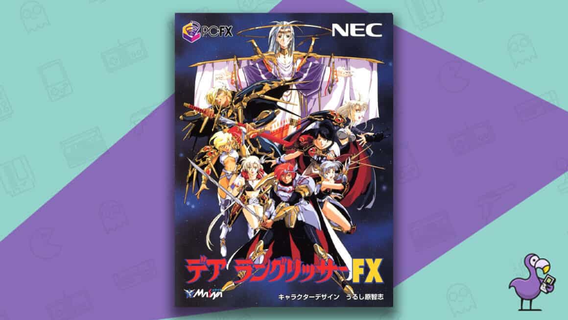 Der Langrisser - Los mejores juegos de efectos especiales para PC