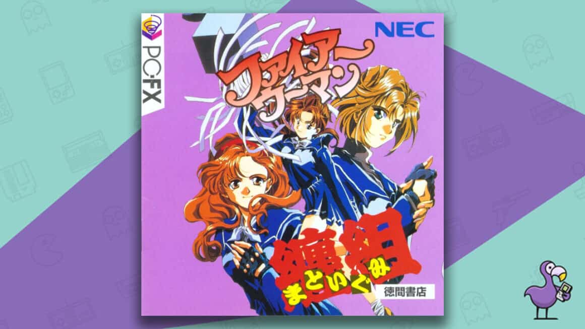 Fire Woman Matoigumi mejores juegos de PC FX