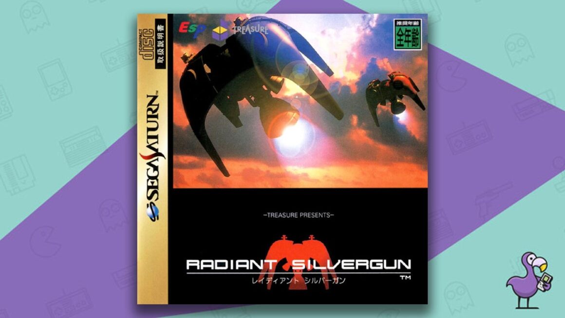 Los mejores juegos de Sega Saturn - Radiant Silvergun