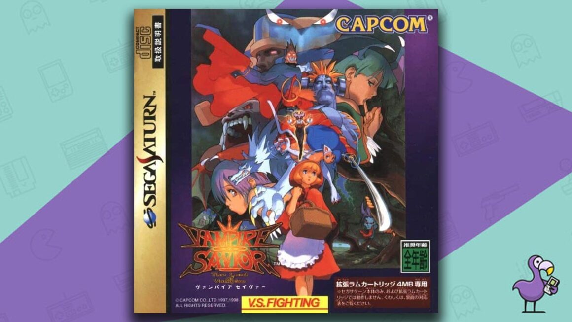 Los mejores juegos de Sega Saturn - Darkstalkers 3 Game Case Cover Art