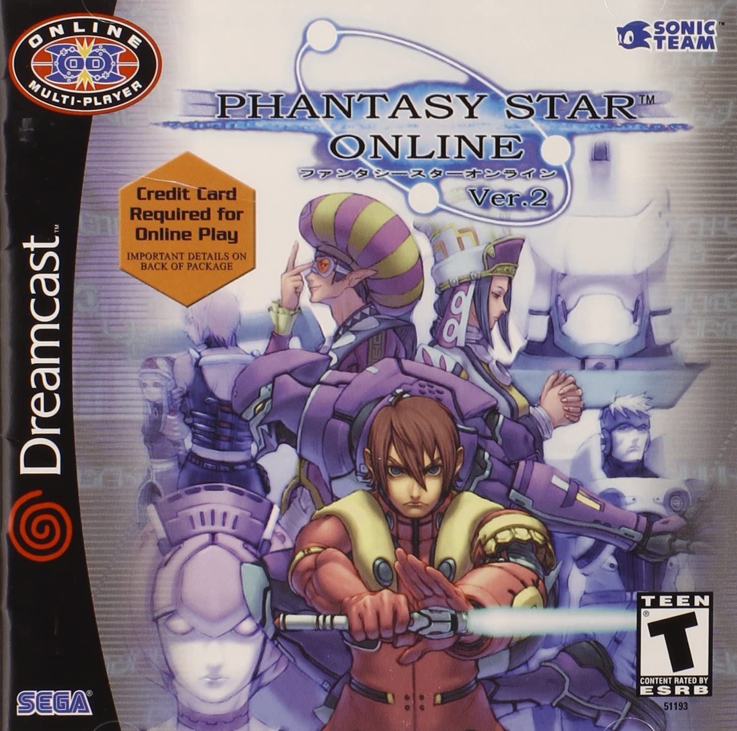 Phantasy Star Online mejores juegos de Dreamcast.