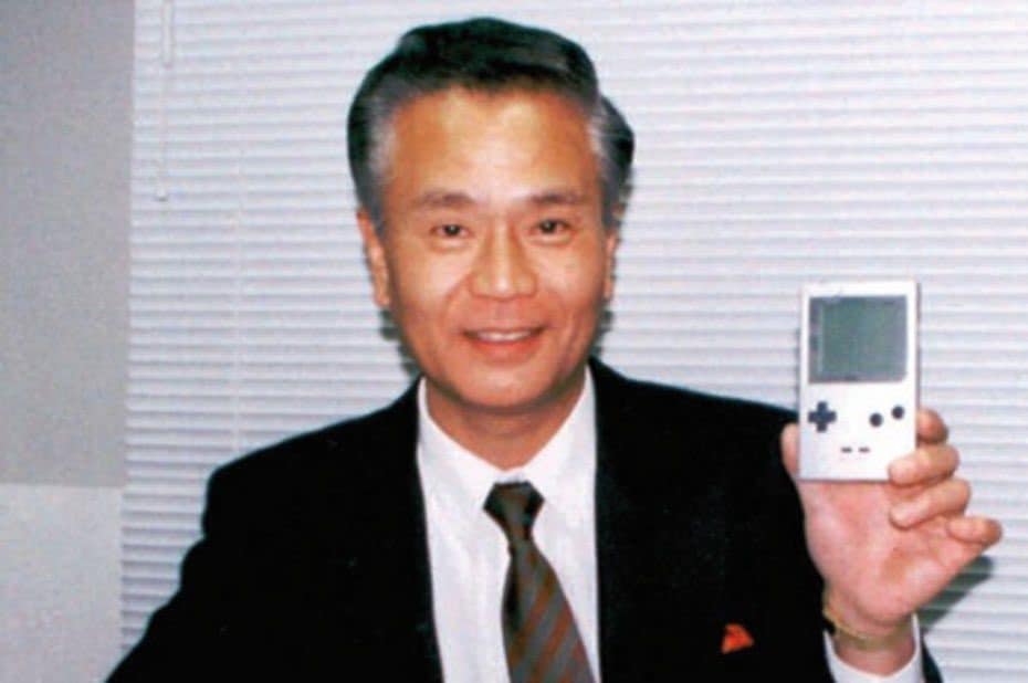 Gunpei Yokoi Game Boy