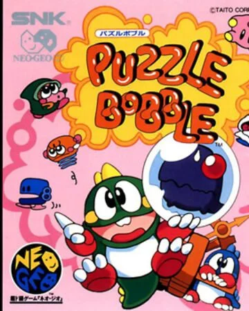mejores juegos neo geo - puzzle bobble