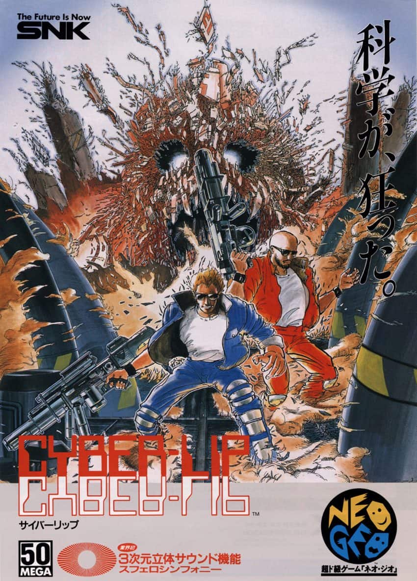 mejores juegos neo geo - Cyber-lip
