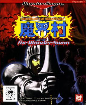 Makaimura para Wondersan - Los mejores juegos de WonderSwan