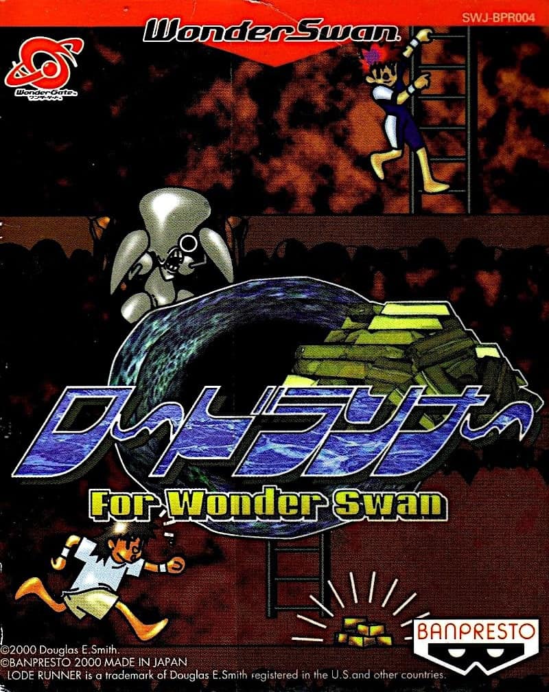 Los mejores juegos de WonderSwan - Lode Runner