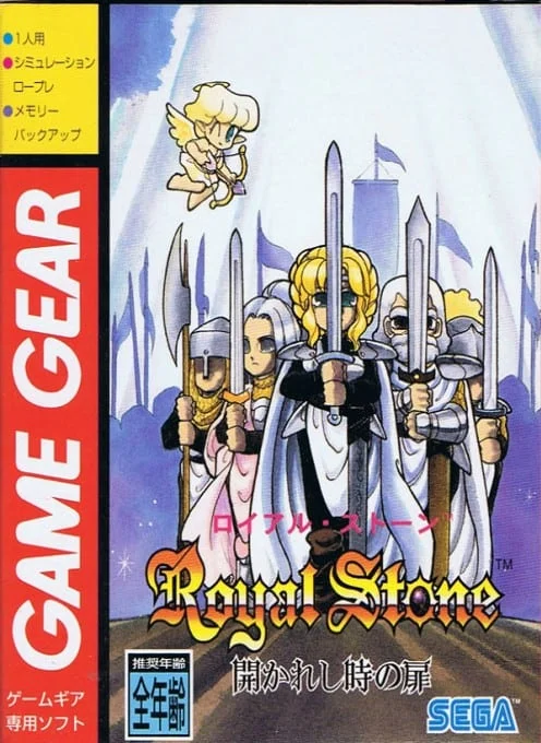 equipo de juego de piedra real