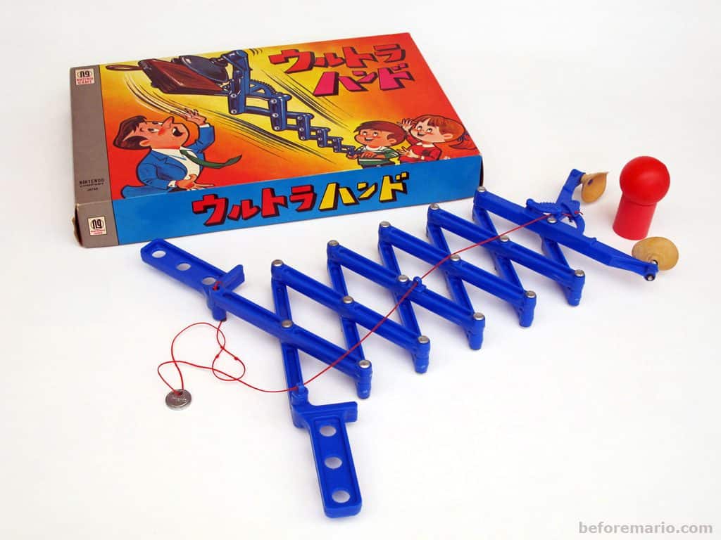 ultra mano