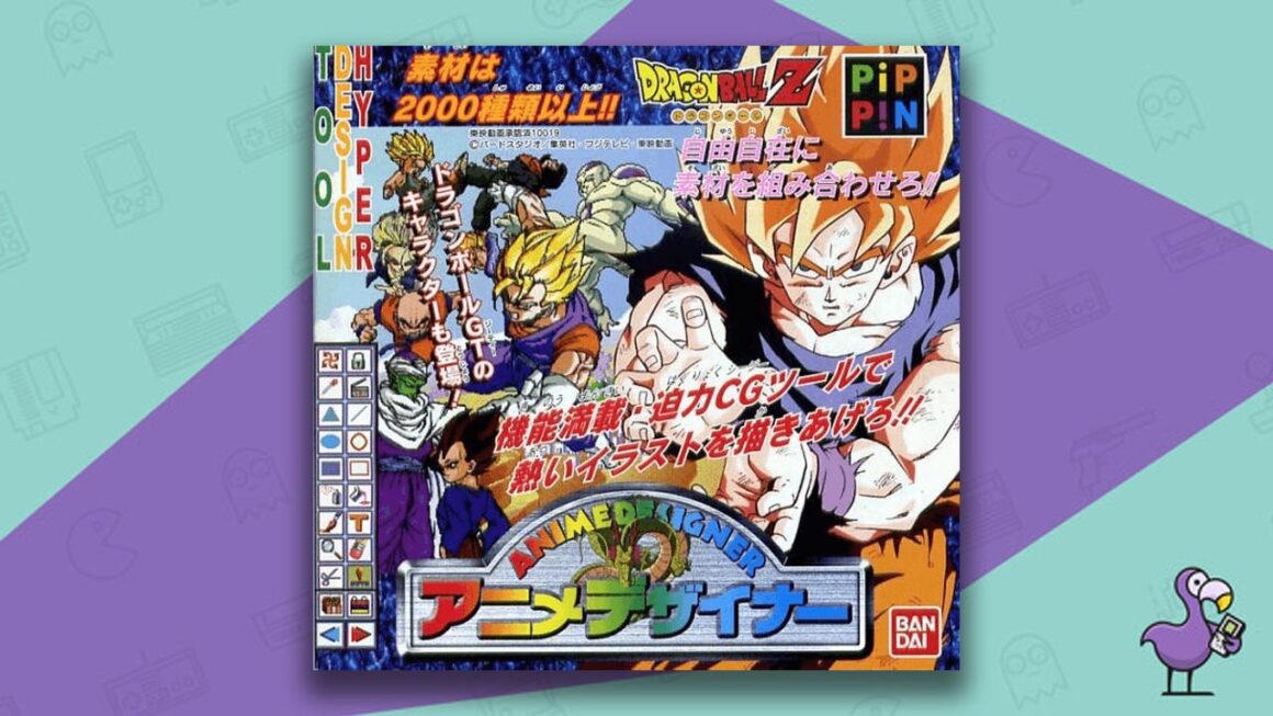 Los mejores juegos de Apple Bandai Pippin - Dragon Ball Z Anime Designer game case