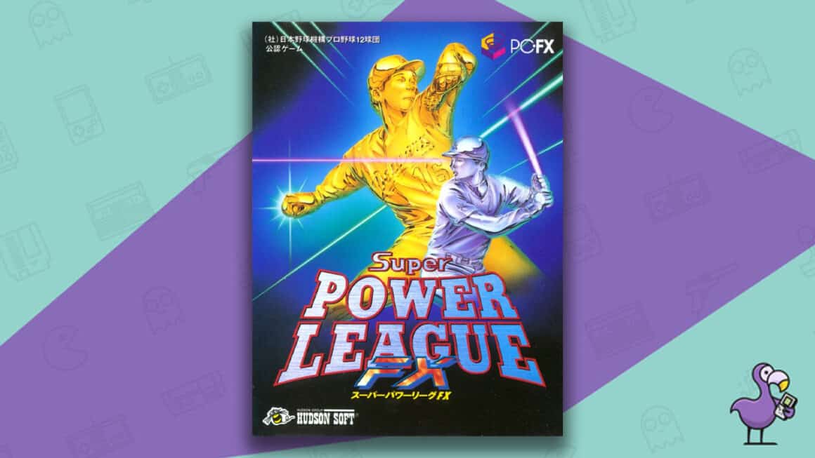 Los mejores juegos de efectos especiales para PC: estuche para juegos Super Power League FX