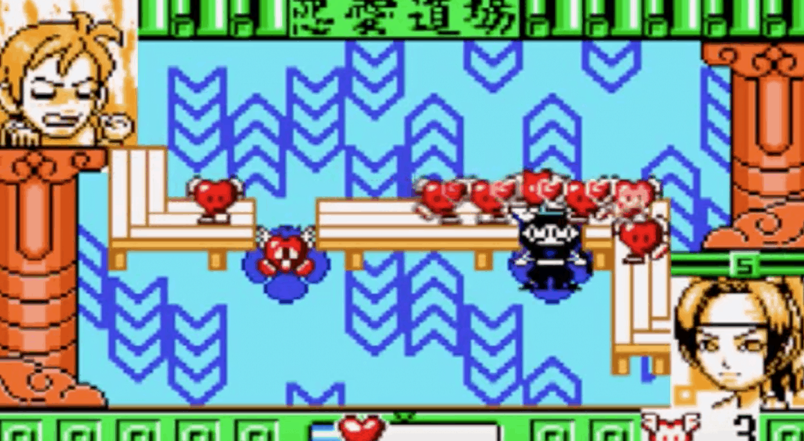 ¿Te convertirás en el ninja del amor tras mover corazones de un extremo a otro de la pantalla?