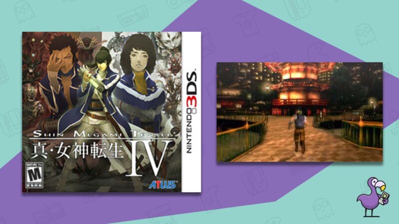 espinilla megami tensei iv nintendo 3ds