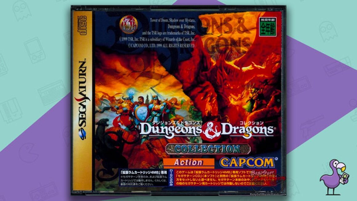 Los mejores juegos de rol de Sega Saturn: arte de portada de la caja del juego de la colección Dungeons and Dragons