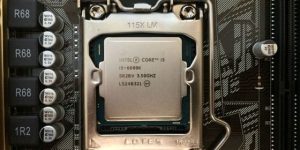¿Vale la pena overclocking? what-is-overclocking.jpg